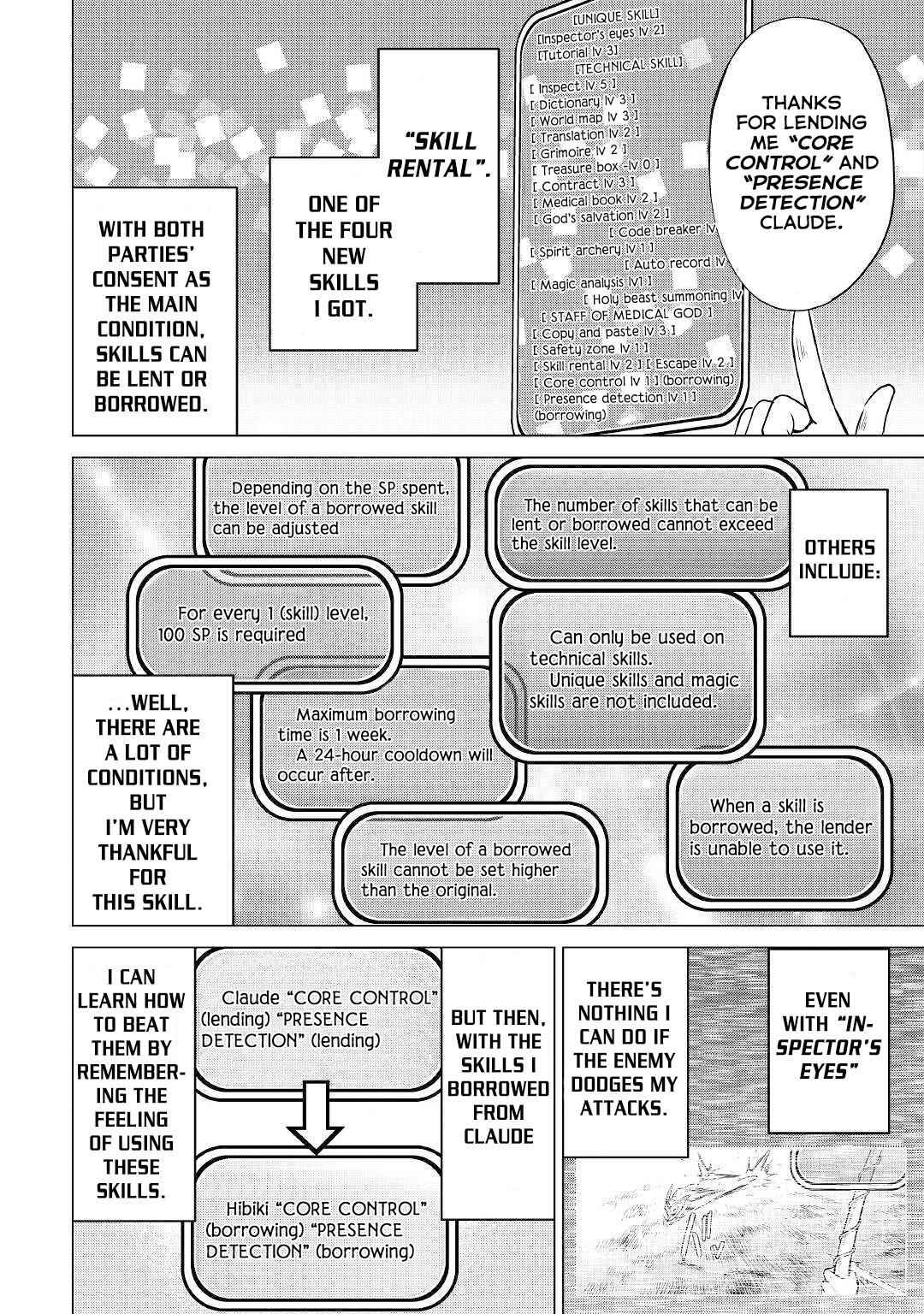 It Seems the Strongest Job is Not Hero nor Sage, but Inspector (Provisional) Instead? Chapter 24 7